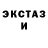 Ecstasy круглые Valijon Abdullaev