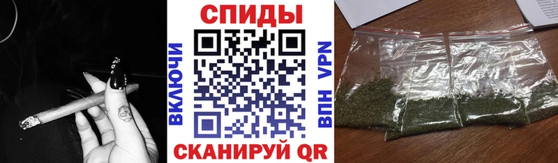 Бутират 99%  Шимановск 