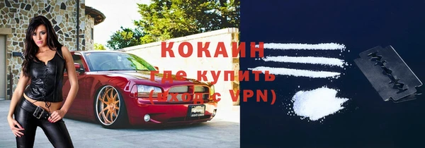 наркотики Няндома