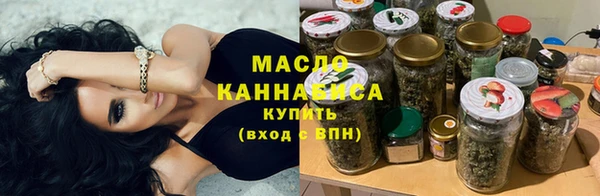 марки lsd Яровое