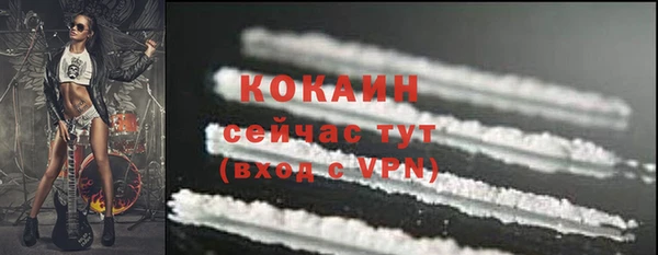 a pvp Кущёвская