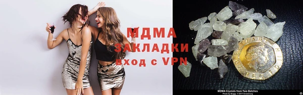 амф Новодвинск