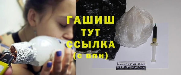 экстази Нязепетровск