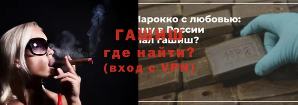 прущий лед Нягань