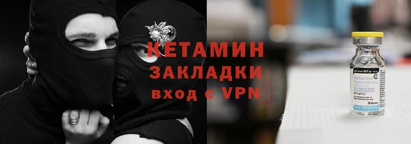 амф Новодвинск