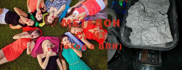 амф Новодвинск