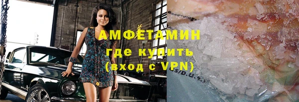прущий лед Нягань