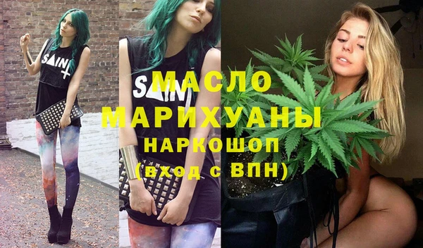 прущий лед Нягань