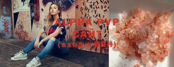 наркотики Няндома