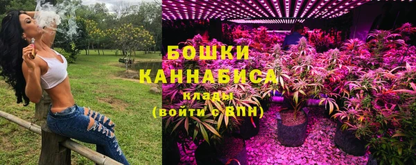кокаин перу Янаул