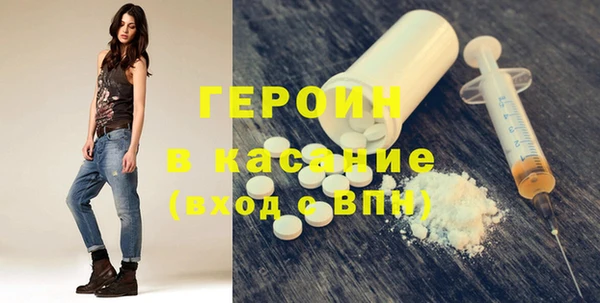 прущий лед Нягань