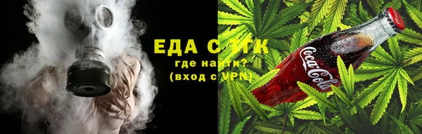 наркотики Няндома