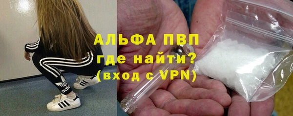 марки nbome Яранск