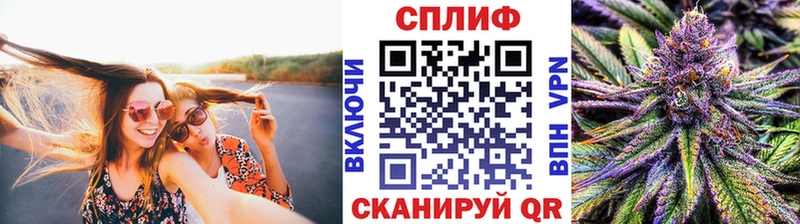 Марихуана OG Kush  купить   Шимановск 